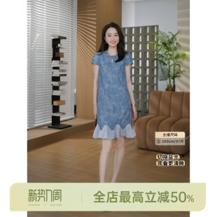 设计感重工拼接短袖 邱莹莹 蓝色妖姬 AOMI 清冷感连衣裙女 HELA