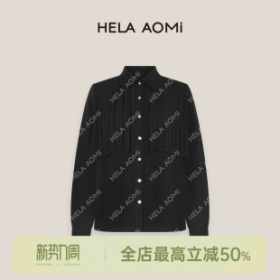HELA 重工压褶轮廓衬衫 AOMI 气质翻领经典 风琴褶衬衫 邱莹莹