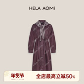 邱莹莹 棉100%遮肉宽松条纹披肩高级感风衣 披肩风衣 HELA AOMI