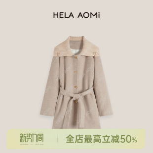 羊毛50%收腰中长款 邱莹莹HELA 95白鹅绒 白桦林 羽绒服 AOMI