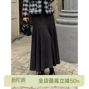 高腰显瘦百搭中长款 邱莹莹 摇曳生姿 AOMI 鱼尾半身裙 HELA