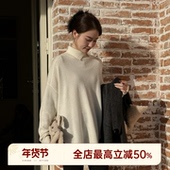 HELA AOMI 松弛静奢polo 邱莹莹 绵羊毛100%前短后长针织衫