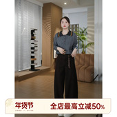 HELA AOMI 可可裤 邱莹莹 绵羊毛醋酯宽松阔腿休闲裤