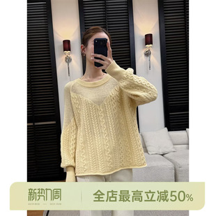 甜美减龄圆领毛衣设计感针织衫 邱莹莹 纸片麻花 AOMI HELA