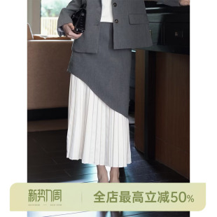 绵羊毛撞色拼接百褶半身裙 知性灰 邱莹莹HELA AOMI