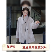 邱莹莹 斜领防风柔软皮草 紫调温婉.皮毛一体 HELA AOMI