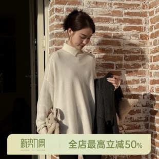 绵羊毛100%前短后长针织衫 邱莹莹 松弛静奢polo AOMI HELA