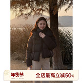 邱莹莹 95鸭绒龟背设计蓬松轻盈羽绒服 95雁鸭绒 HELA AOMI