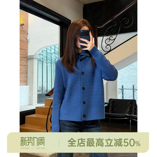 绵羊毛慵懒风宽松针织开衫 邱莹莹 坑条毛衫 AOMI HELA