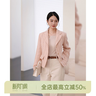 绵羊毛70%粗纺工艺气泡格纹香风外套 粉色小香 邱莹莹HELA AOMI