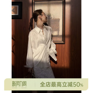 立体剪裁通勤风翻领宽松衬衫 纯白美学 AOMI 邱莹莹HELA