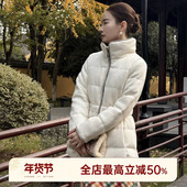 HELA AOMI bc羊毛鹅 邱莹莹 白鹅绒 绵羊毛52.1%保暖羽绒服