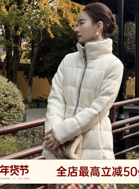 邱莹莹 HELA AOMI bc羊毛鹅“”白鹅绒+绵羊毛52.1%保暖羽绒服