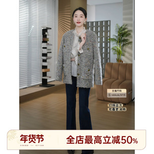 邱莹莹HELAAOMI “糖果彩宝”秋冬高级感洋气66%绵羊毛小香风外套