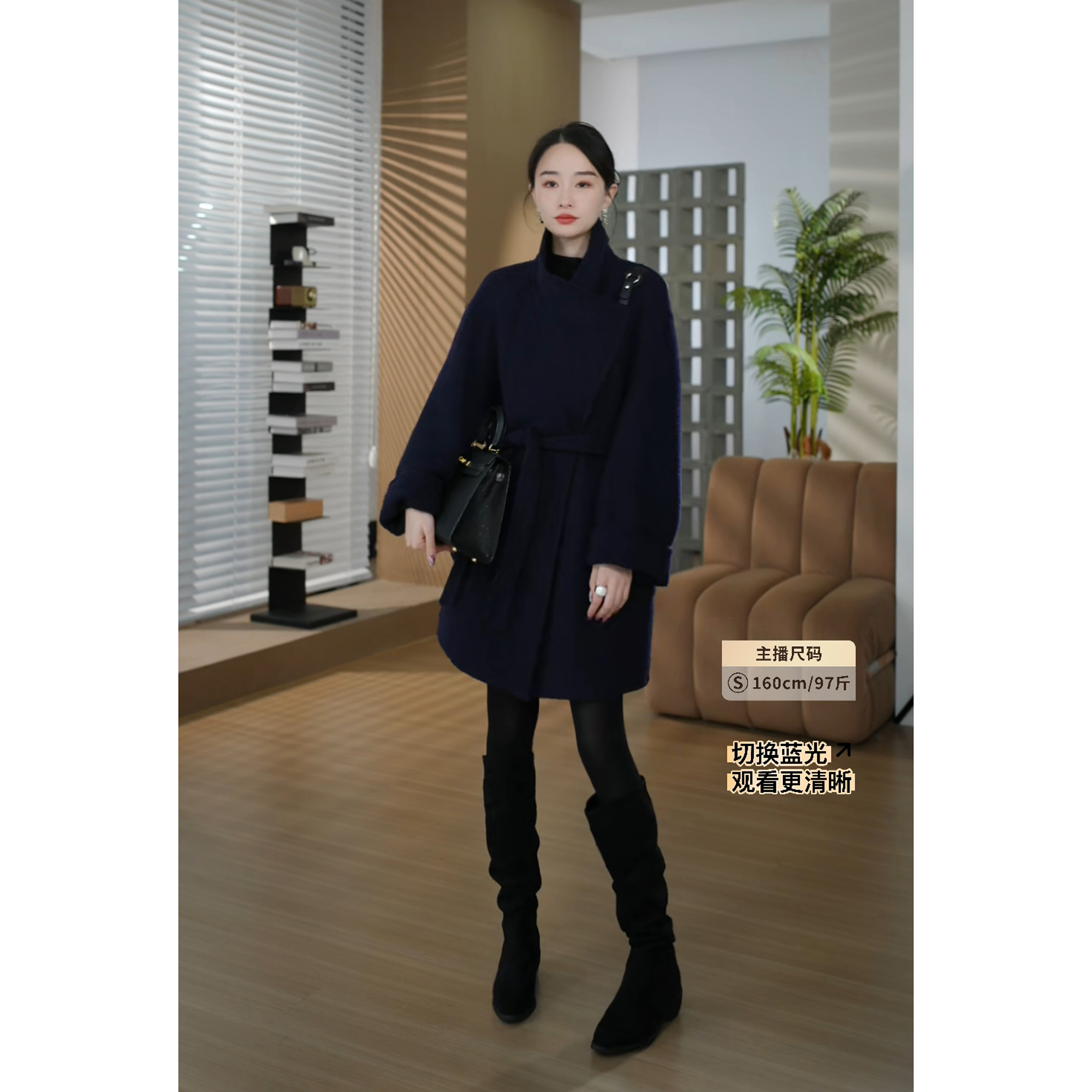 邱莹莹HELA AOMI “皮扣大衣”绵羊毛84%马海毛小众设计大衣