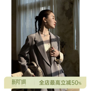 50%醋酸缎面套装 莹莹私服系列·coco高定 AOMI 邱莹莹HELA