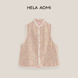 邱莹莹HELA AOMI “非遗线.宝相宋锦马甲”桑蚕丝中式盘扣马甲