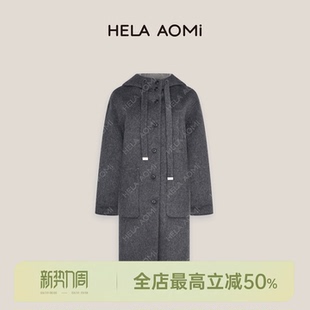 中长款 邱莹莹 鹅绒大衣 AOMI 连帽单排扣鹅绒羽绒服 HELA