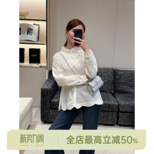 AOMI 衬衫 蕊霜 斜襟盘扣木耳边长袖 新中式 邱莹莹HELA