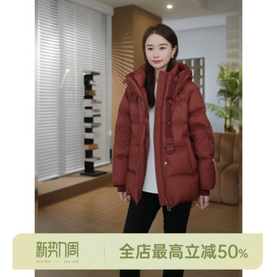 白鸭绒通勤风宽松短款 邱莹莹 瑞雪盈冬 AOMI 羽绒服 HELA