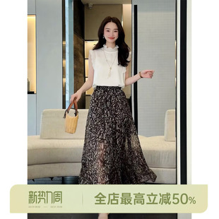 衬衫 邱莹莹HELA 90.4%桑蚕丝双乔无袖 双乔木耳边 AOMI