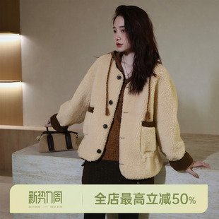 小香风法式 邱莹莹 可可撞奶.100%澳洲羊毛 AOMI V领皮草 HELA