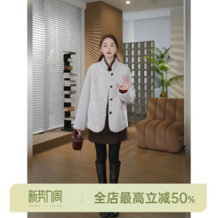 拉空卷 AOMI 羊皮革软糯顺滑翻领单排扣皮草 HELA 邱莹莹