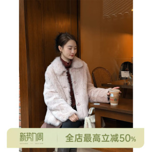 粉托卡 AOMI 羊毛革高奢廓形通勤风皮草 HELA 邱莹莹