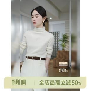 绵羊毛67.5%舒适轻柔针织衫 邱莹莹 坑条羊绒 AOMI HELA