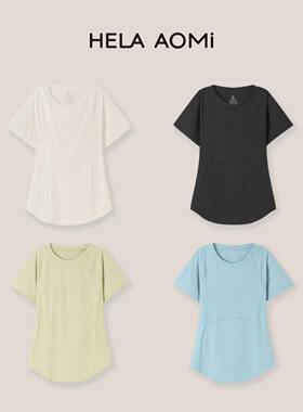 邱莹莹 HELA AOMI “迪ST原单·功能T”圆领轻薄防晒抗污抗皱T恤