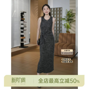 混纺无袖 邱莹莹 绑带风情 AOMI 韩系ins风绑带背心连衣裙 HELA