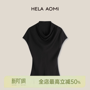 衬衫 邱莹莹HELA 22mm100%桑蚕丝荡领短袖 柔缎亲肤 AOMI