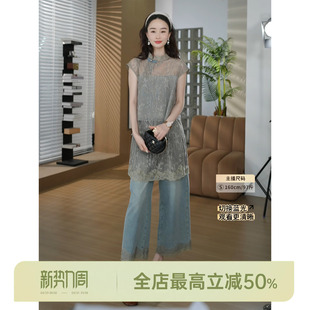 中式 AOMI 牛仔 国风盘扣蕾丝上衣直筒牛仔裤 邱莹莹 套装 HELA