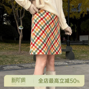 绵羊毛50%复古经典 邱莹莹 彩虹格 AOMI 格纹半裙 HELA