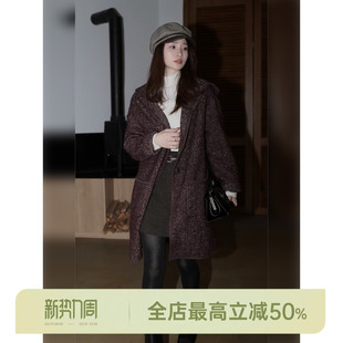 绵羊毛73% 邱莹莹 紫毛毯大衣 AOMI 马海马山羊绒外套 HELA