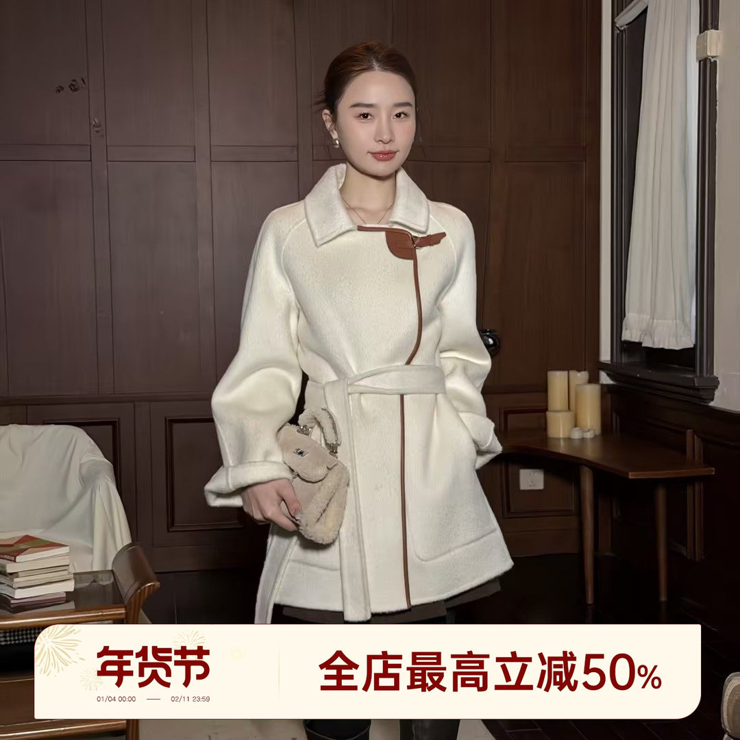 邱莹莹 HELA AOMI “爱玛大衣”绵羊毛95.2%+骆驼绒显瘦呢大衣,女装/女士精品,毛呢外套,淘宝优惠券,粉丝福利购,淘宝优惠卷