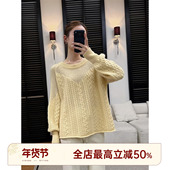 HELA AOMI 纸片麻花 邱莹莹 甜美减龄圆领毛衣设计感针织衫