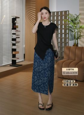 邱莹莹 HELA AOMI麻圆领拼接蕾丝设计感宽肩无袖T恤