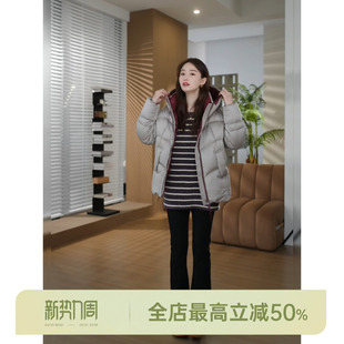 白鸭绒一手长阔版 邱莹莹 奢品线.缎面紫 AOMI 型羽绒服 HELA