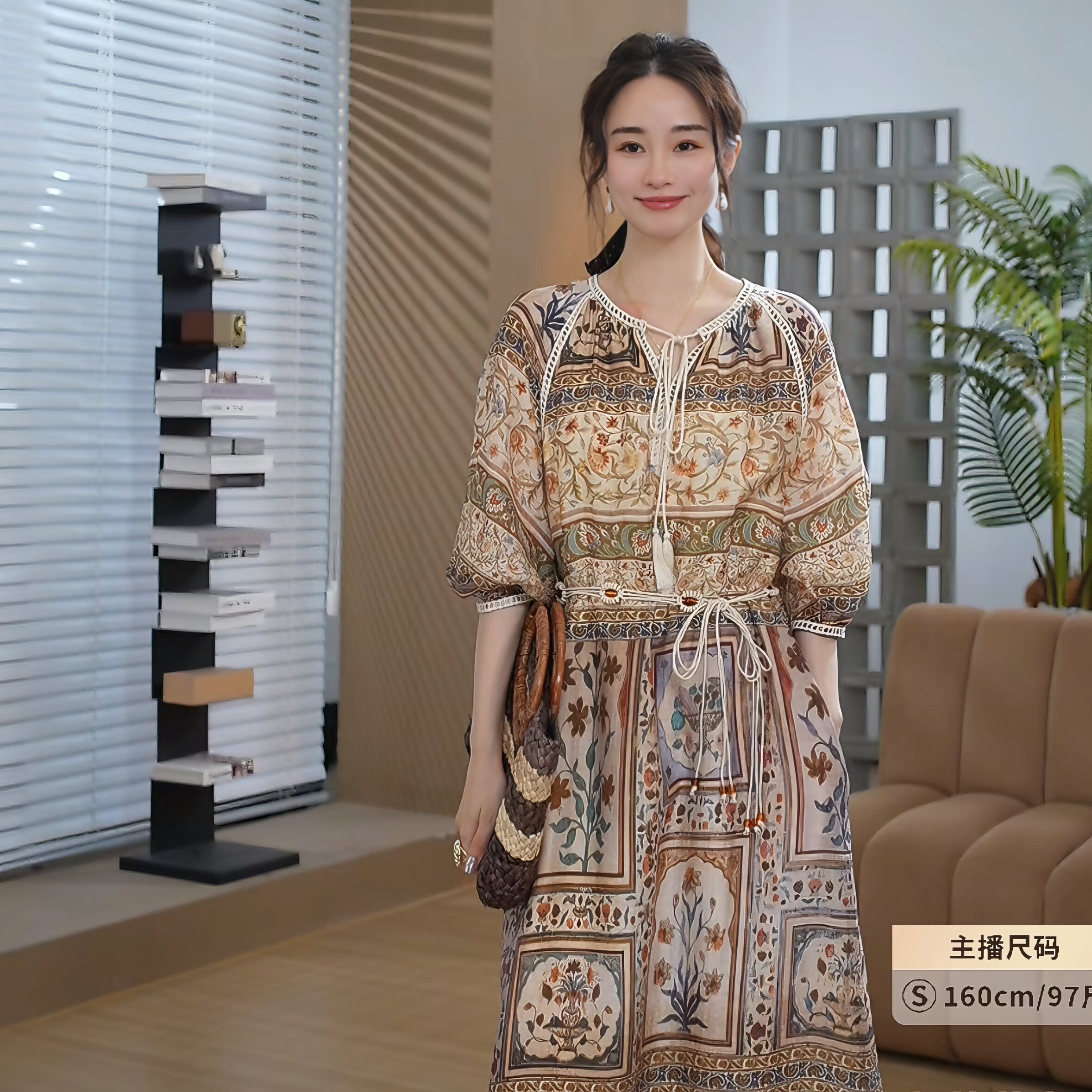 邱莹莹“冰冰同款”莱赛尔亚麻度假风印花连衣裙