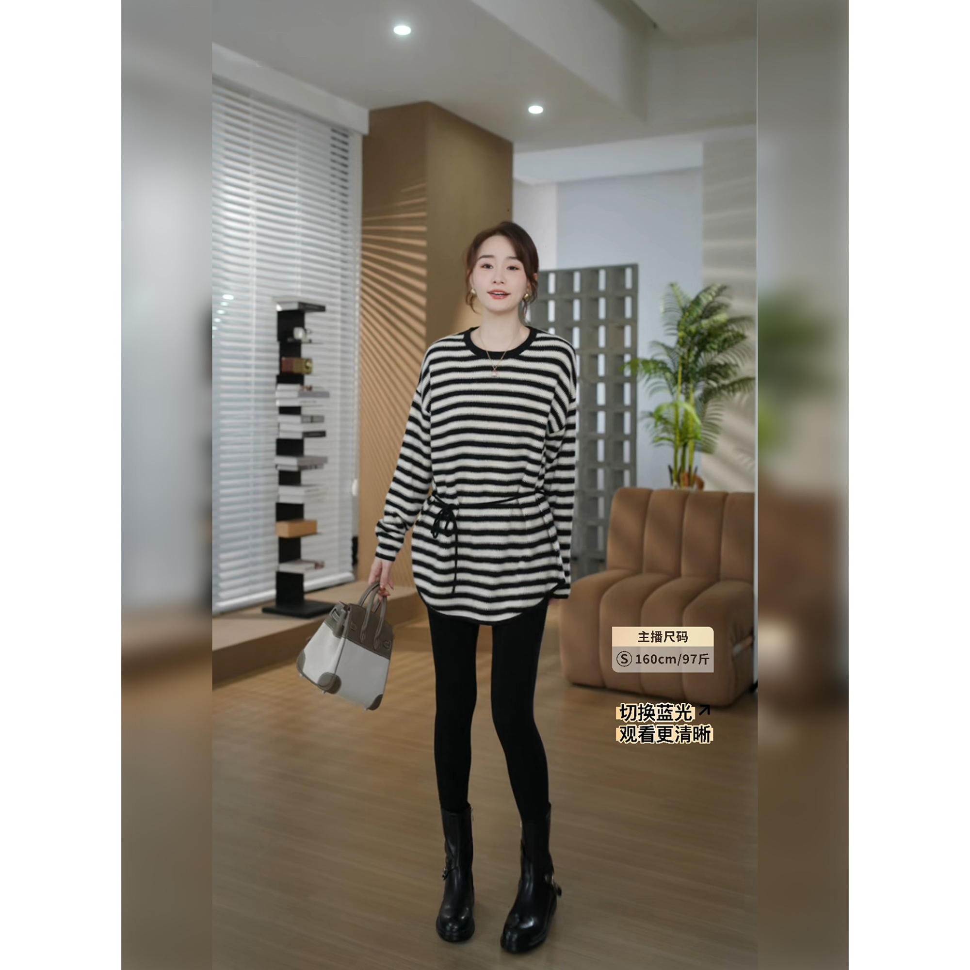 邱莹莹 HELA AOMI “条纹骆绒”绵羊毛兔毛纤细柔软条纹针织衫