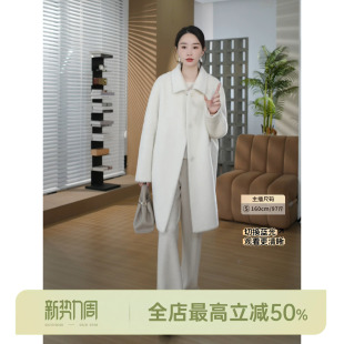 62.2%羊驼毛 原单线.白苏力 绵羊毛毛呢大衣女 AOMI 邱莹莹HELA
