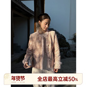 HELA AOMI 烟霞芷.鎏金刺绣 邱莹莹 白鸭绒 水貂毛国风羽绒服