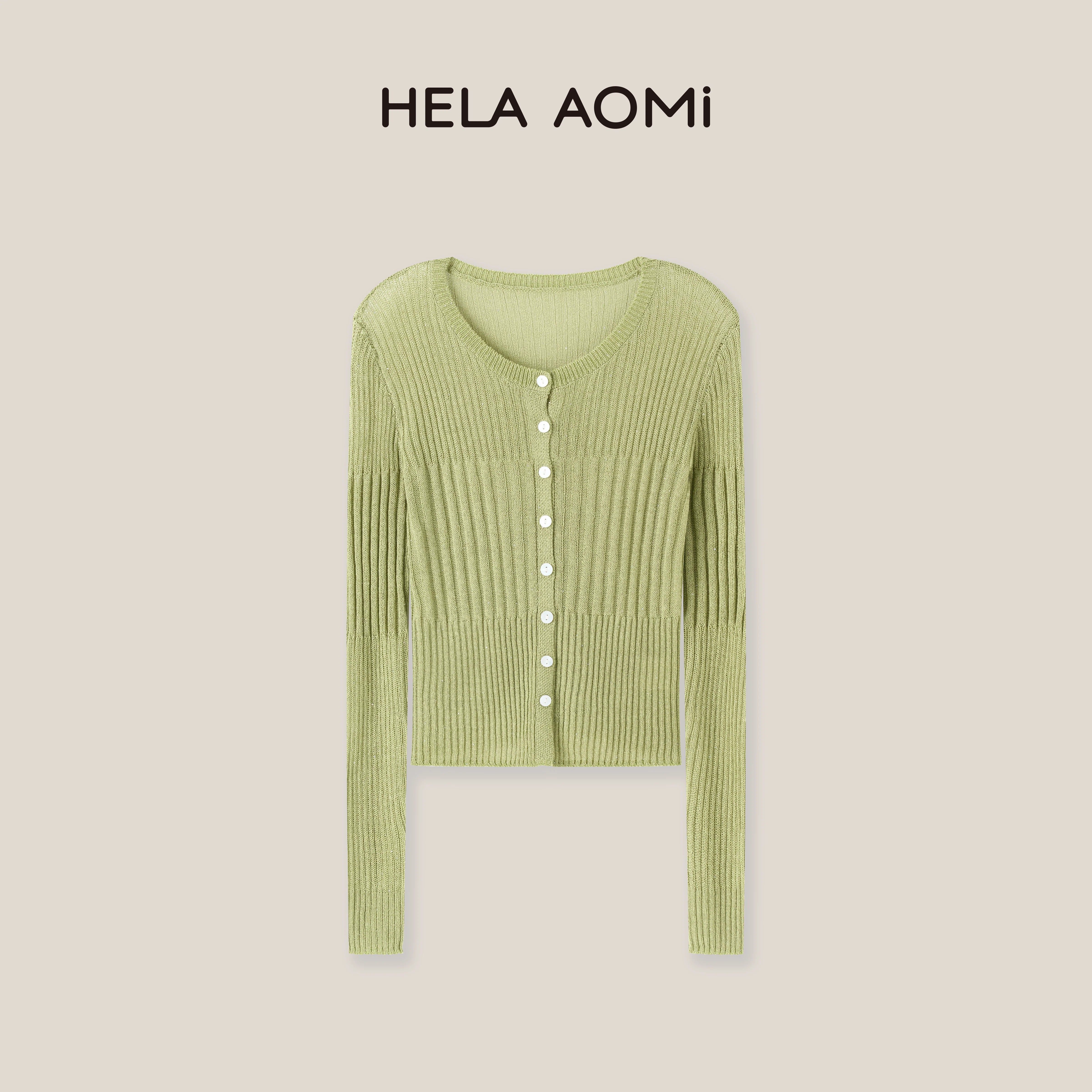 邱莹莹HELA AOMI "轻氧开衫"莱赛尔开衫纯色镂空百搭针织衫