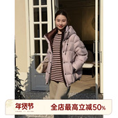 草莓米麻薯 邱莹莹HELA AOMI 95白鹅绒高密面料立体羽绒服