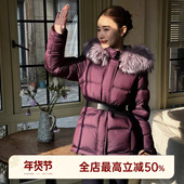 邱莹莹 90白鹅绒银狐毛领束腰羽绒服 银狐鹅 HELA AOMI