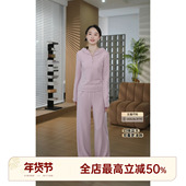 HELA AOMI 火山套装 邱莹莹 莱赛尔连帽通勤风舒适松弛感套装