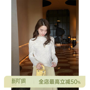 口下摆细密走线设计衬衫 邱莹莹 简约花边袖 白玉兰 HELAAOMI