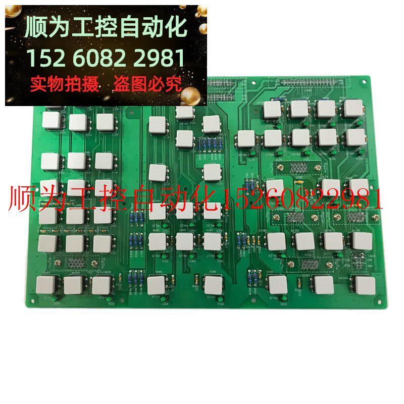议价 a04b-0102-c211#cnc发那科31i-a系统操作面板mdi按键 a现货