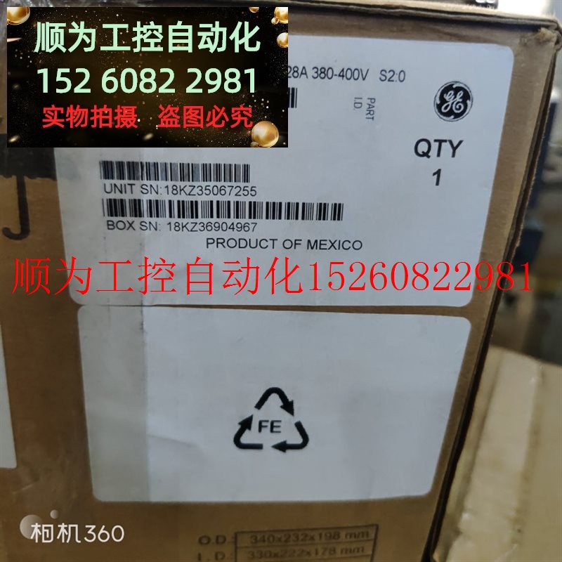 议价 GE ATS CPS BOX 50P-1228A 380-400V S2:0现货